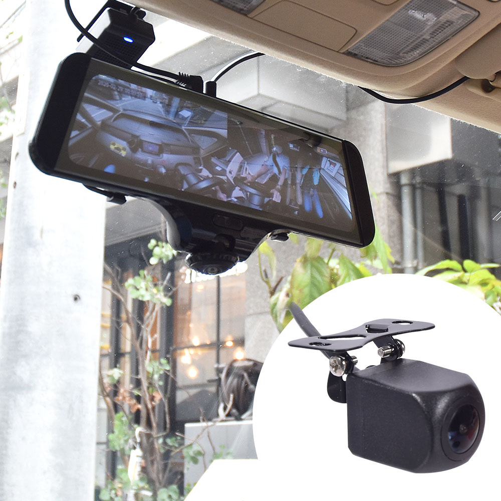 ミラー型全面液晶360度ドライブレコーダーリアカメラ付き | 【公式