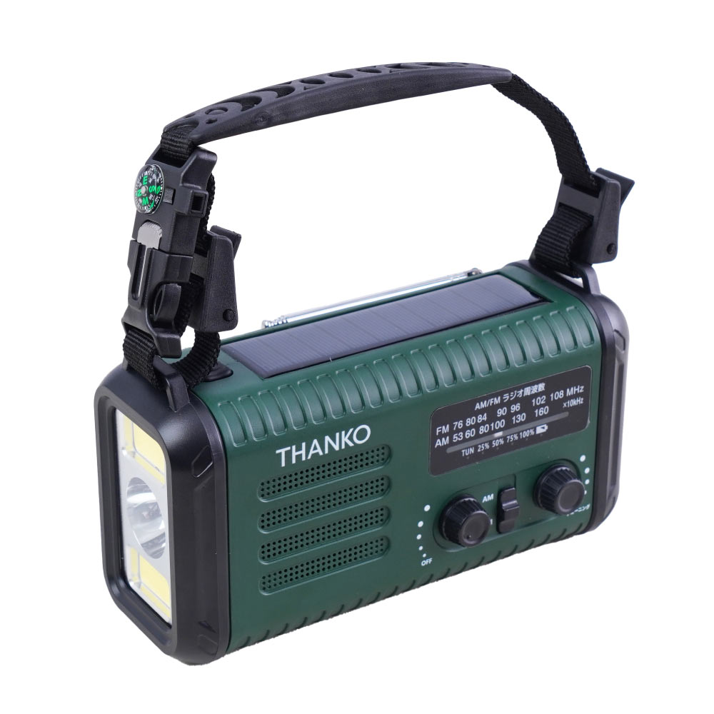 20000mAh、手回し充電対応AM/ワイドFMラジオ | 【公式】サンコー通販サイト