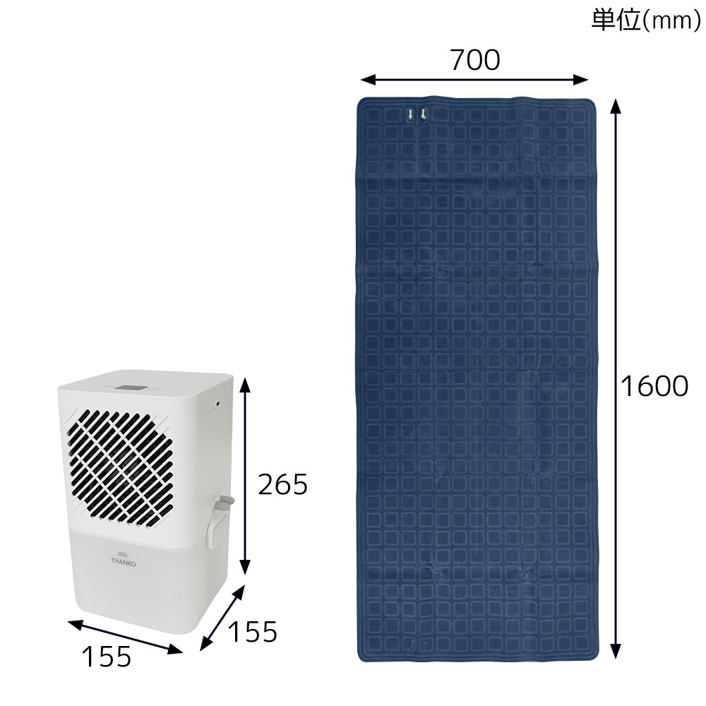 ひんやり水流快眠マット3 | 【公式】サンコー通販サイト