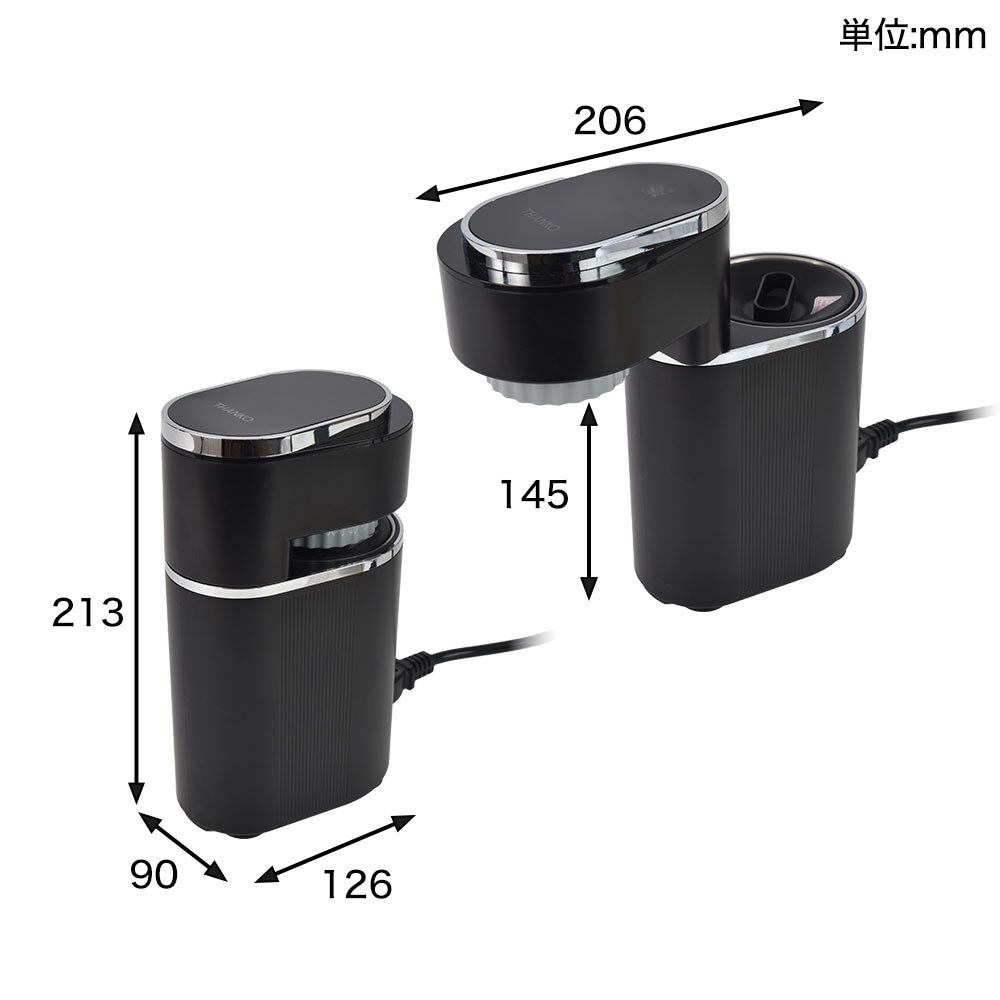 小型エスプレッソメーカー「ミニバリ」 | 【公式】サンコー通販サイト
