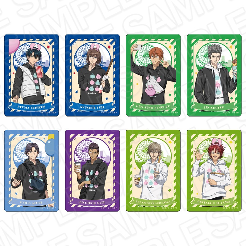 新テニスの王子様 硬質カードケース 幸村精市 遊園地 ver.｜アニメ