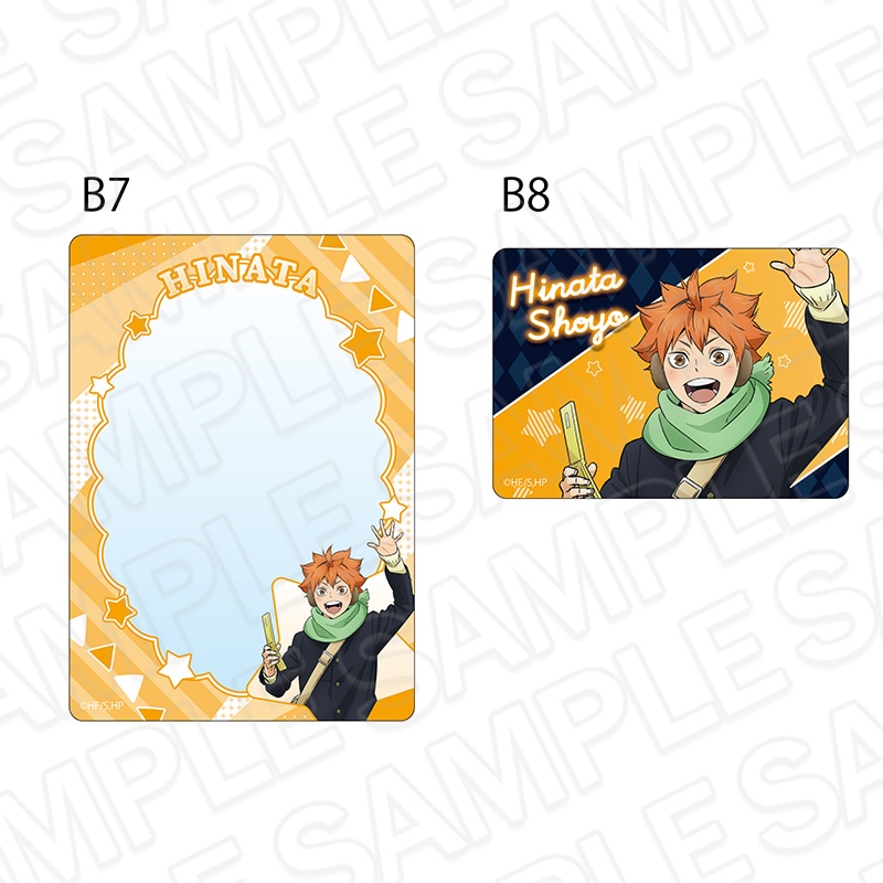 事後通販】アニメ「ハイキュー!!」 デカアクリルスタンド 木兎光太郎