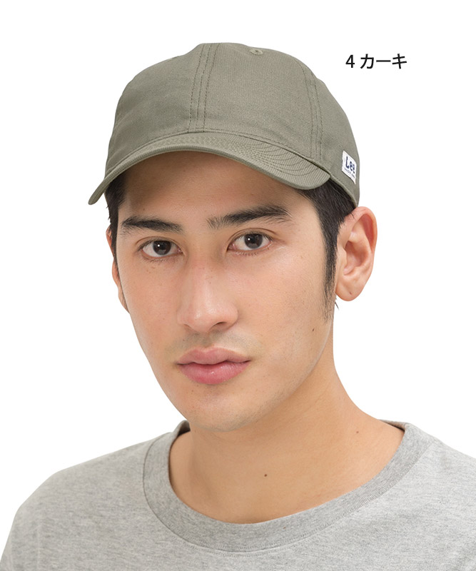 Leeベースボールキャップ[男女兼用][ボンマックス製品] LCA99005｜飲食