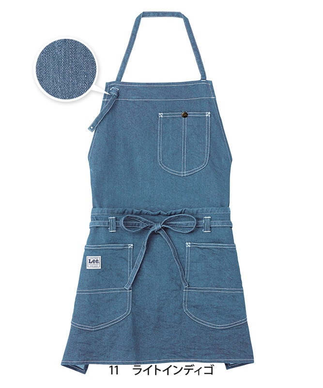 Lee2WAYエプロン[男女兼用][ボンマックス製品] LCK79006｜飲食店制服