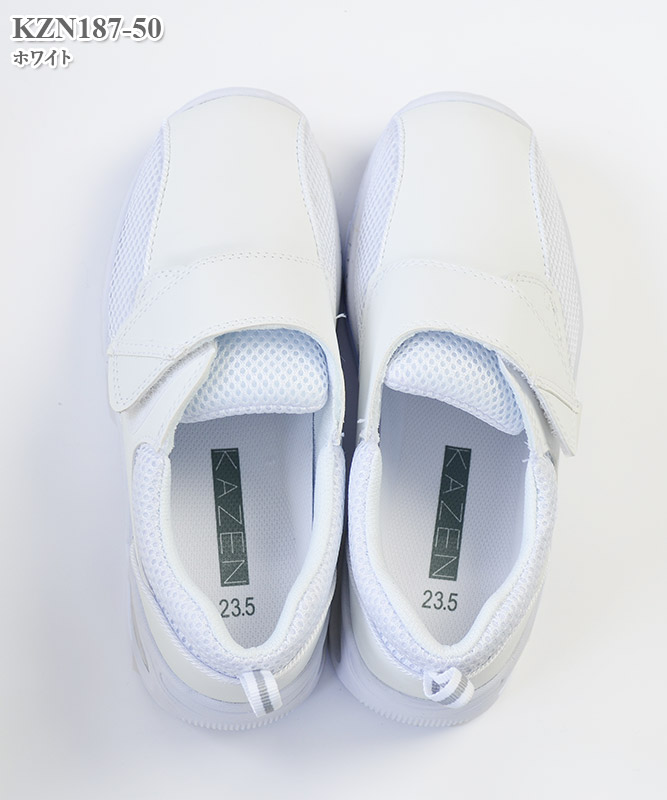 男女兼用メディカルシューズ[KAZEN製品] KZN187｜THS-白衣通販・販売