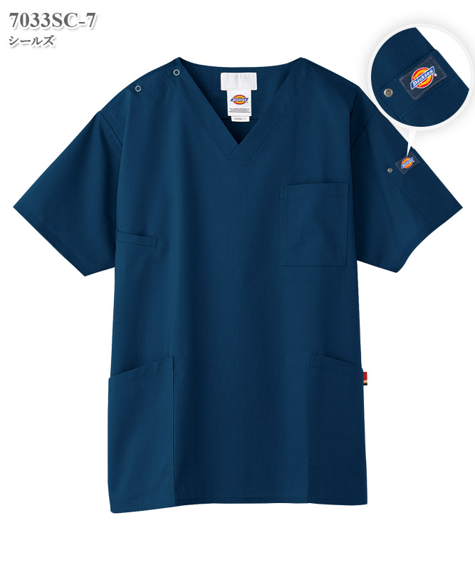 ディッキーズスクラブ半袖(男女兼用)[フォーク製品] 7033SC｜THS-白衣