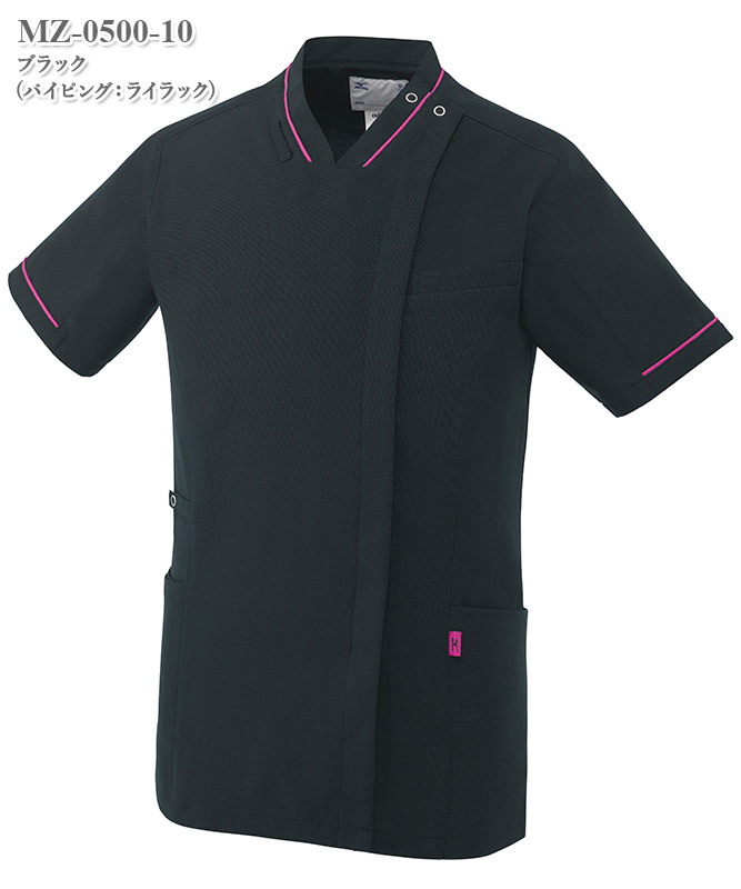 ミズノ男女兼用ファスナースクラブ半袖[チトセ製品] MZ-0500｜THS-白衣