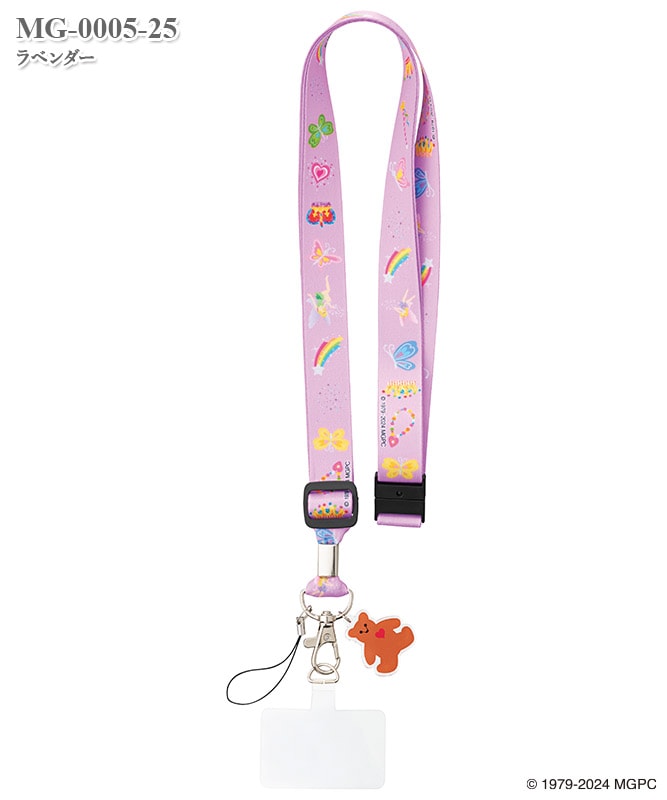 ミセス・グロスマンネックストラップ[チトセ製品] MG-0005｜THS-白衣