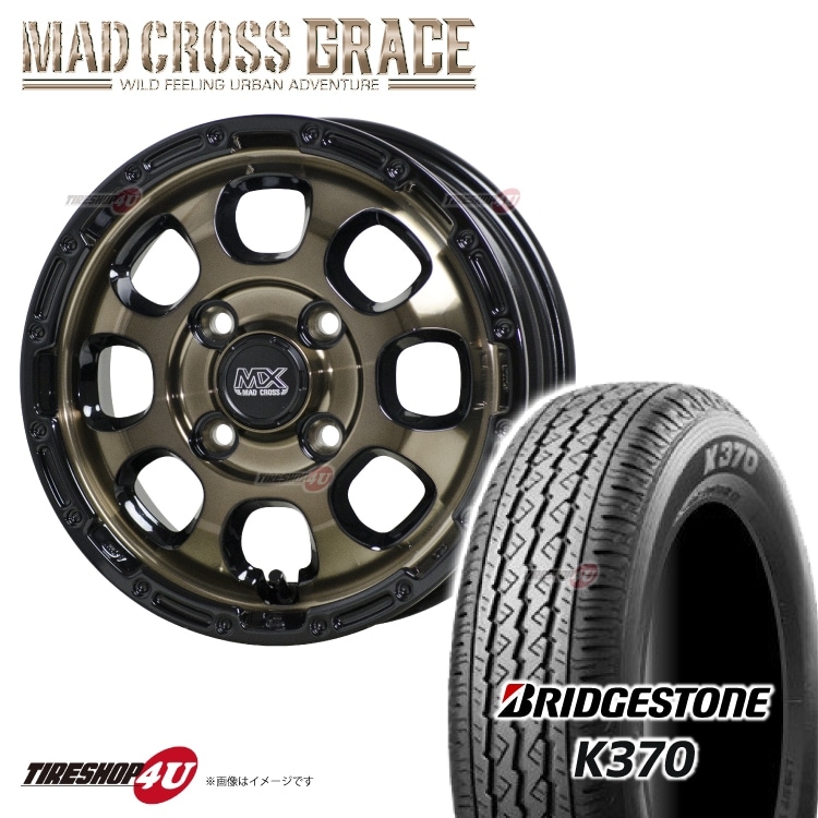 MAD CROSS GRACE 12x4.00B 4/100 +43 ブロンズ BRC/BK ブリヂストン