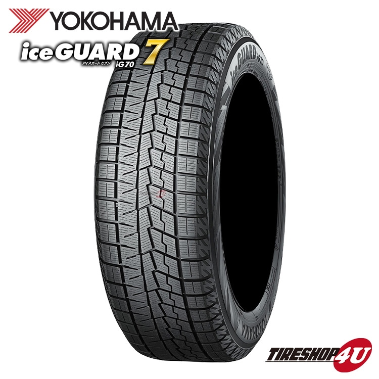 2025年製 BRIDGESTONE BLIZZAK WZ-1 145/80R13 75Q 145/80-13
