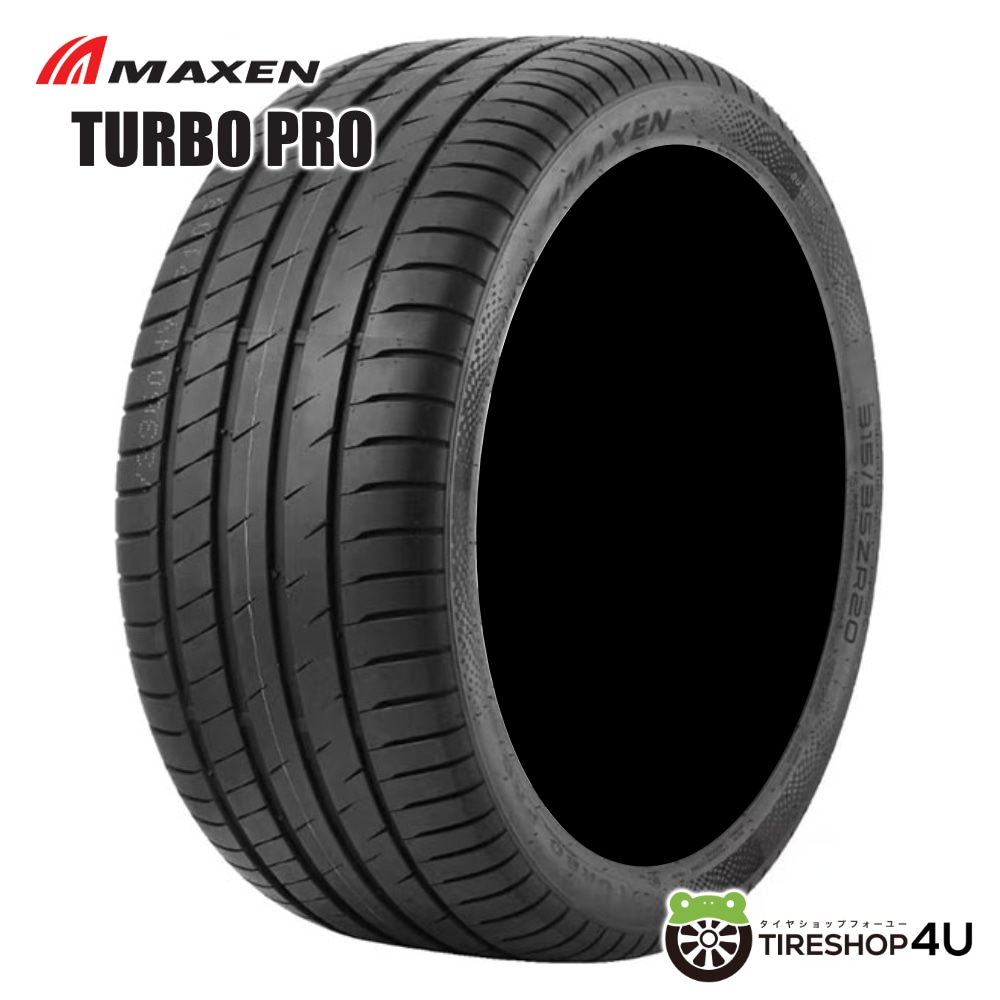 2025年製 MAXEN TURBO PRO 225/35R19 88Y XL 225/35-19 マクセン