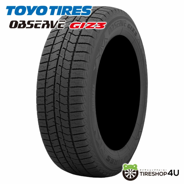 YOKOHAMA ice GUARD7 iG70 165/70R14 81Q 165/70-14 スタッドレス