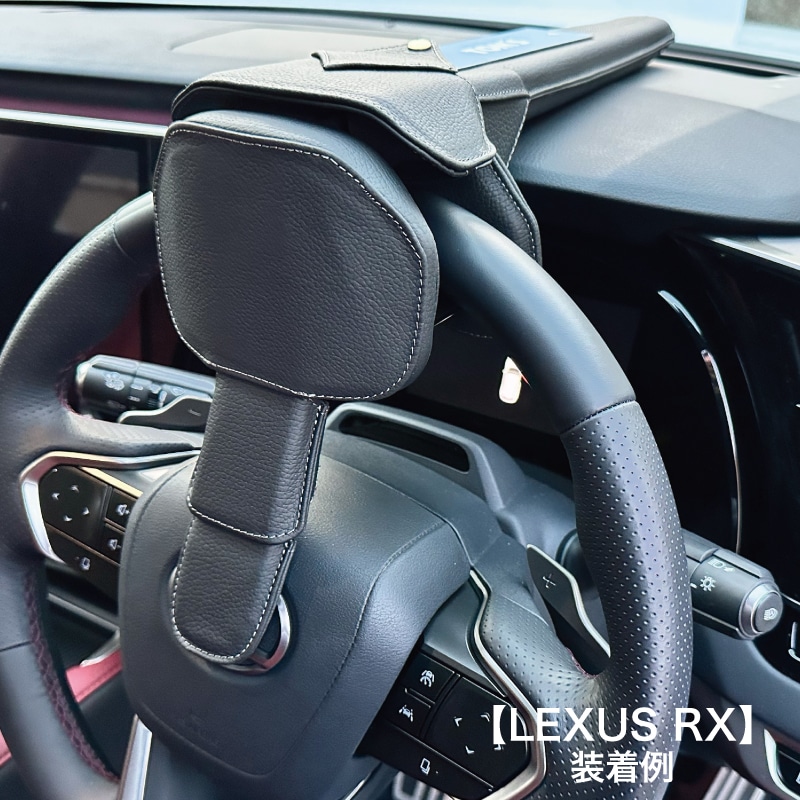 ポイント5倍／ステアリングロック