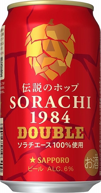 SORACHI 1984 DOUBLE 350ml缶 | ビール / 発泡酒 | 戸田酒販オンライン