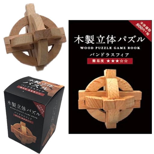 おもちゃ・景品・ホビー,パズル | ToyKidsWorld (トイキッズワールド)