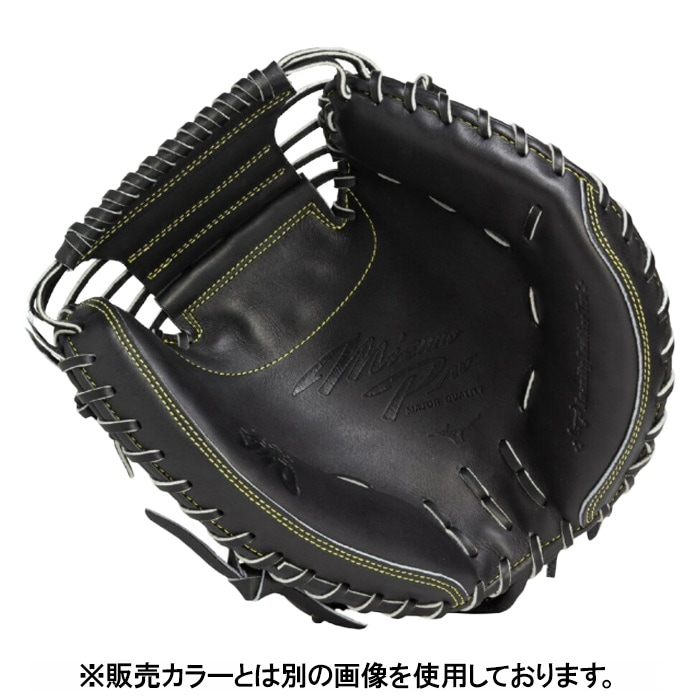 Mizuno ミズノ 野球グローブ グラブ 硬式用ミズノプロ號SAKEBI限定