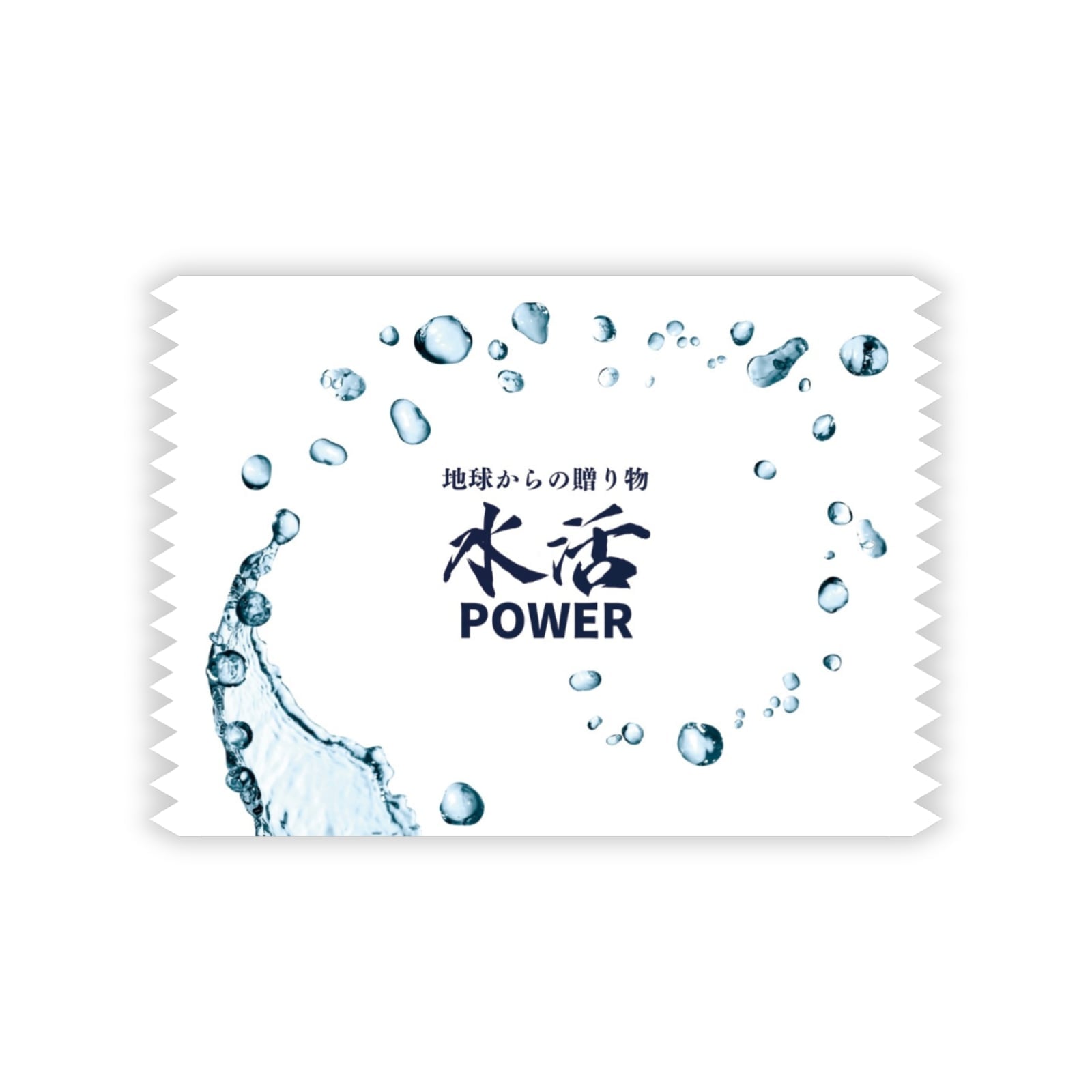 水活POWER (30パック入り)1回分わずか330円【水活本体に入れて使用する