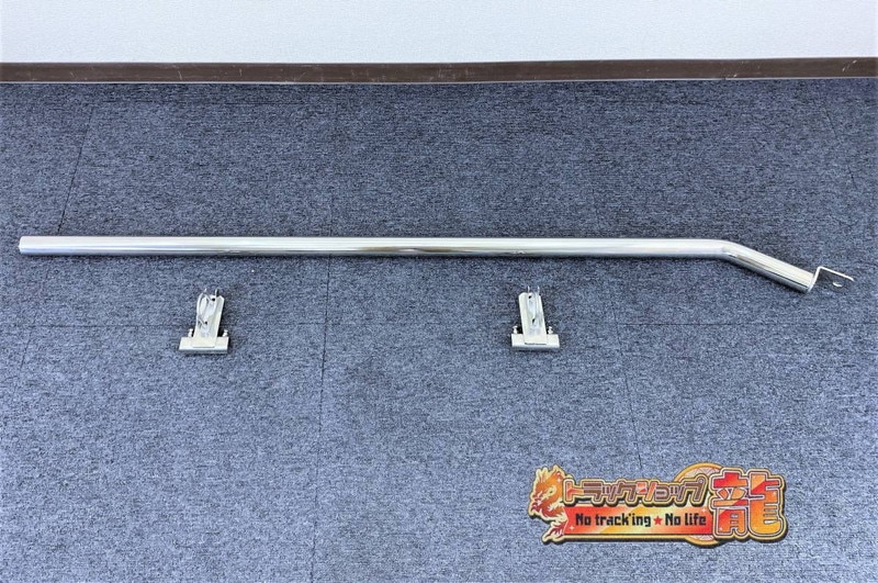 ステンレス アンテナステー 雨どい取付金具2個付き φ38パイプ 60° 標準