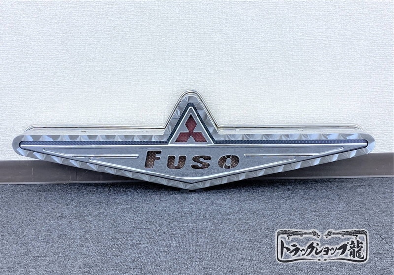 ステンレス 中型 バスマーク アンドン 超薄型 鱗柄 厚み50mm 8mm丸棒