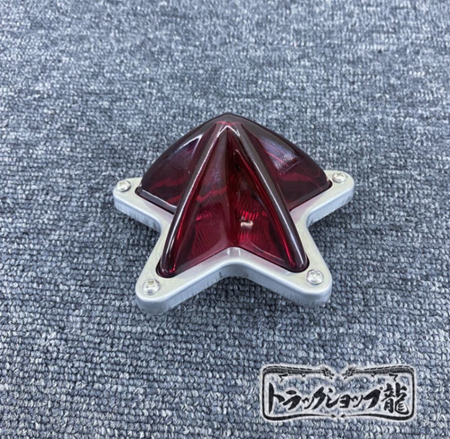 ガラス製 5点留め とんがり星マーカー 【赤/レッド】 1個 土台付き