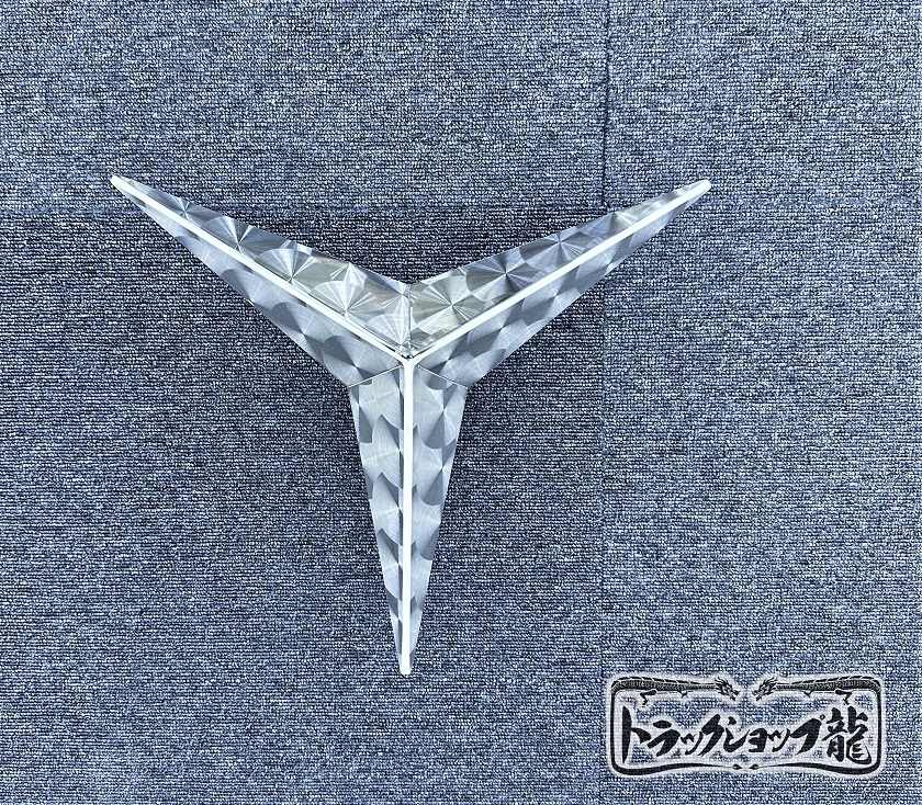 鱗柄ステンレス 【22.5インチ/H105mm】 ベンツ型 ホイールスピンナー 4