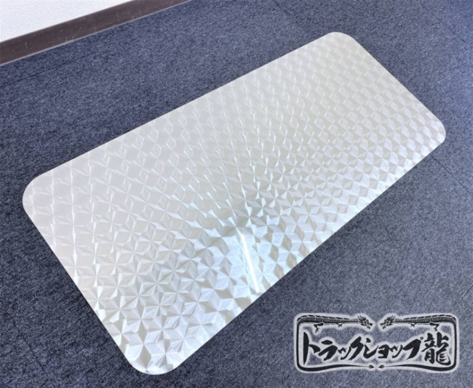 ステンレス リア窓パネル 両面鱗柄 日野 07プロフィア/17プロフィア/17