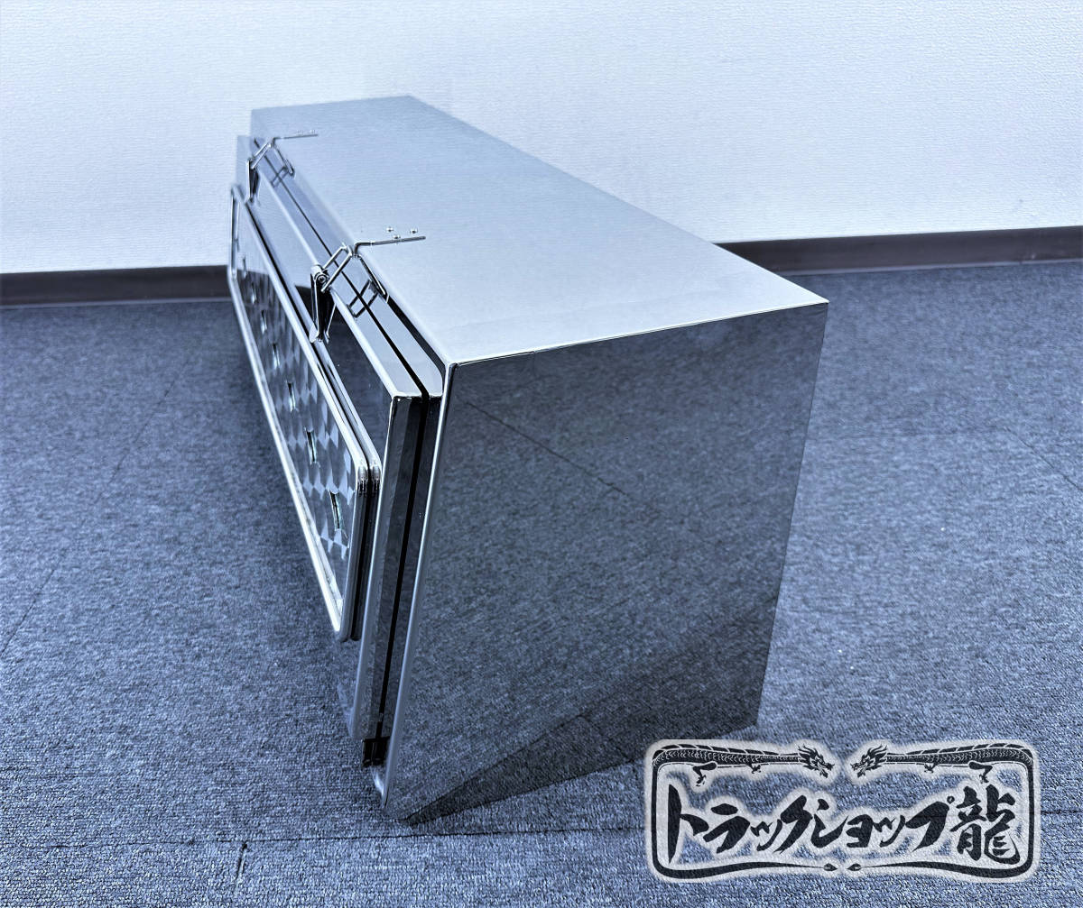 ステンレス製 工具箱 900サイズ 鏡面×鱗柄 丸棒 菱アンドン LEDライト