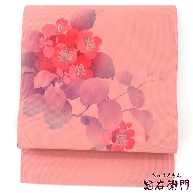 春一番の日に着たい色】【中古】 名古屋帯 なごや帯 綴れ 正絹 八寸帯