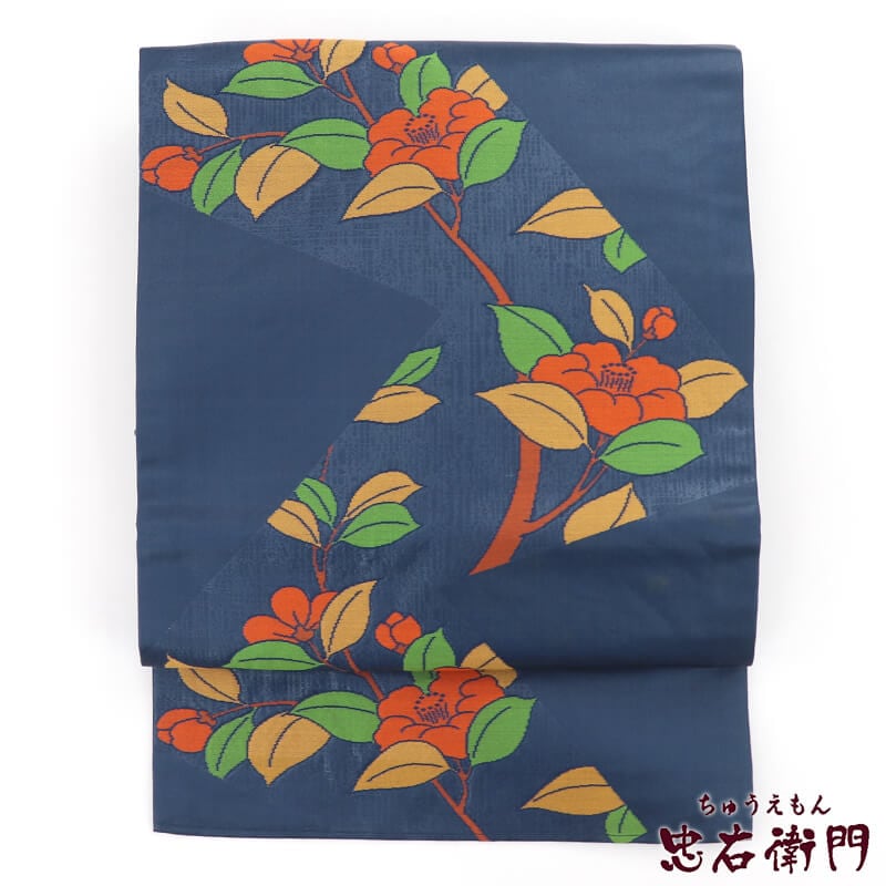 春一番の日に着たい色】【中古】 名古屋帯 なごや帯 リサイクル