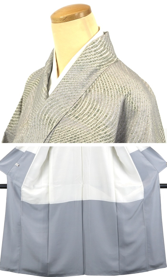 中古】 【白山工房】牛首紬 牛首 染め付下げ 中古 正絹 手織 着物