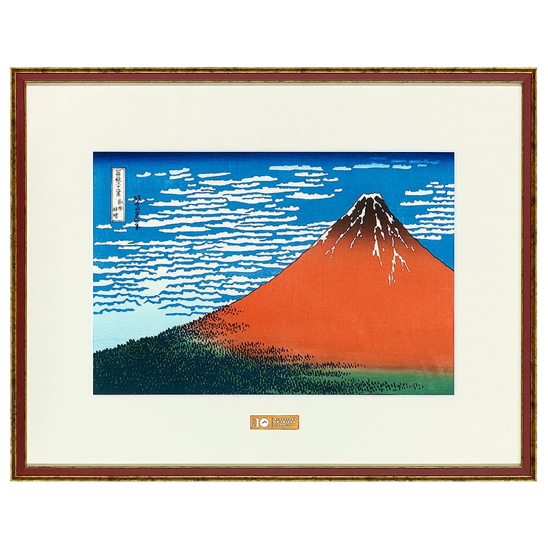 赤富士で有名な浮世絵 凱風快晴（葛飾北斎 富嶽三十六景）｜浮世絵工房