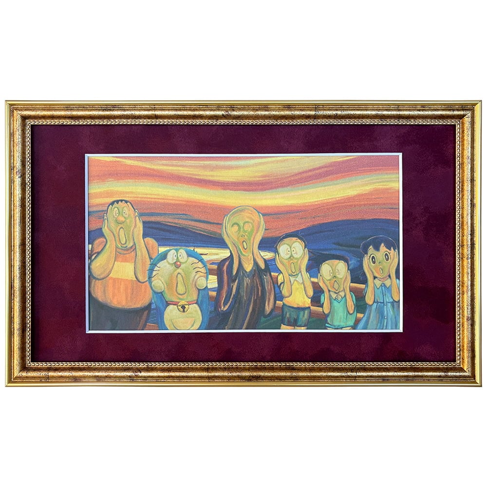 映画ドラえもん のび太の絵世界物語』名画ジークレー版画「叫び