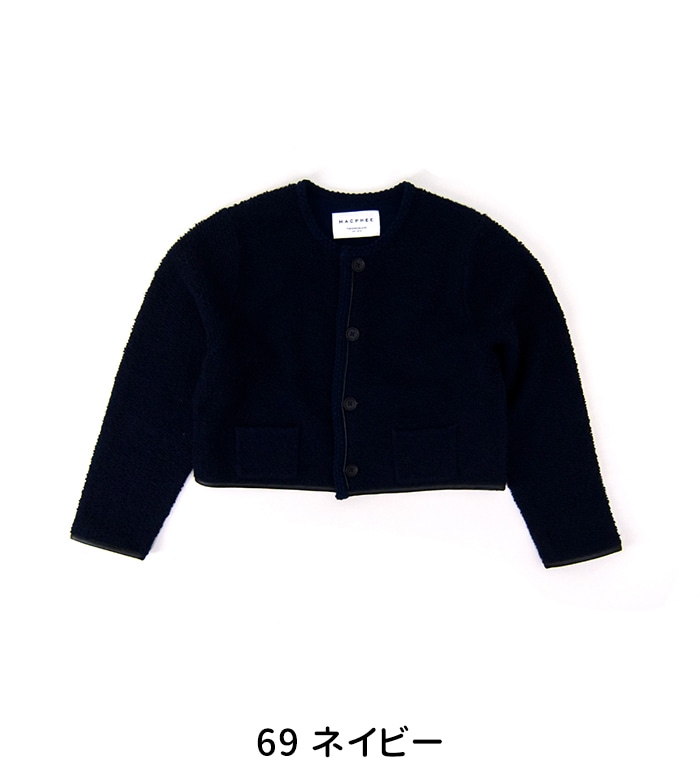 SOLDOUT】TOMORROWLAND MACPHEE マカフィー レディース パイピング