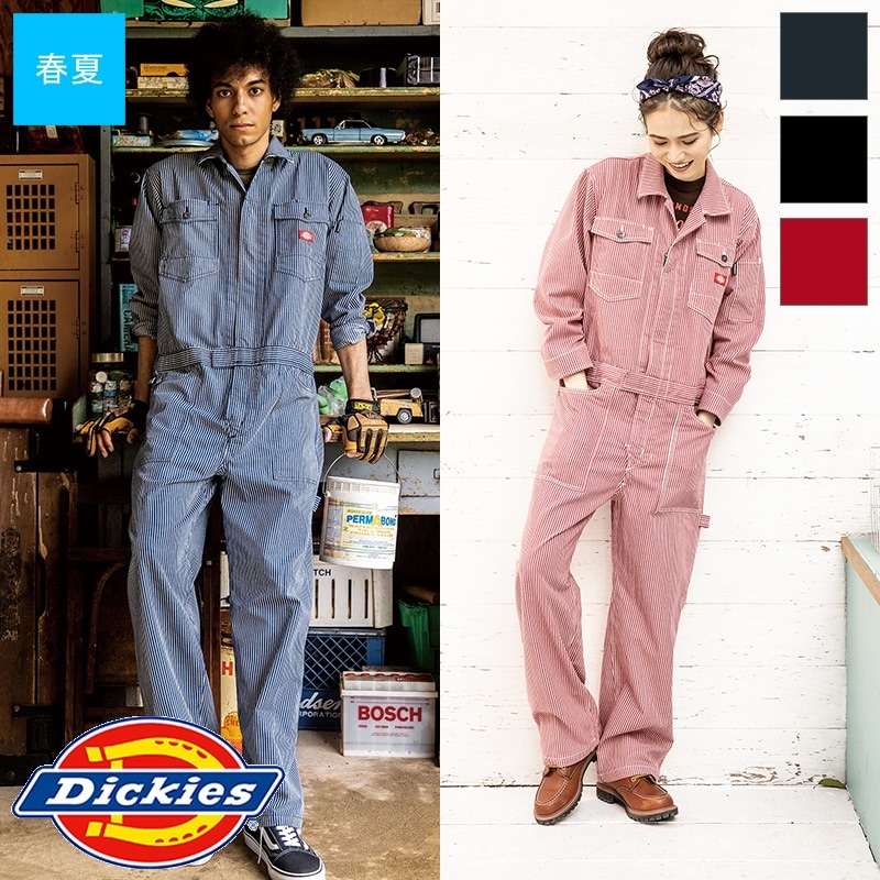 ストレッチヒッコリーツナギ D-716 [男女兼用] Dickies ディッキーズ