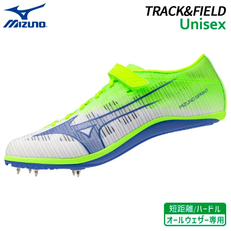 ミズノ MIZUNO エックスレーザーネクスト 3 U1GA230321 陸上 スパイク