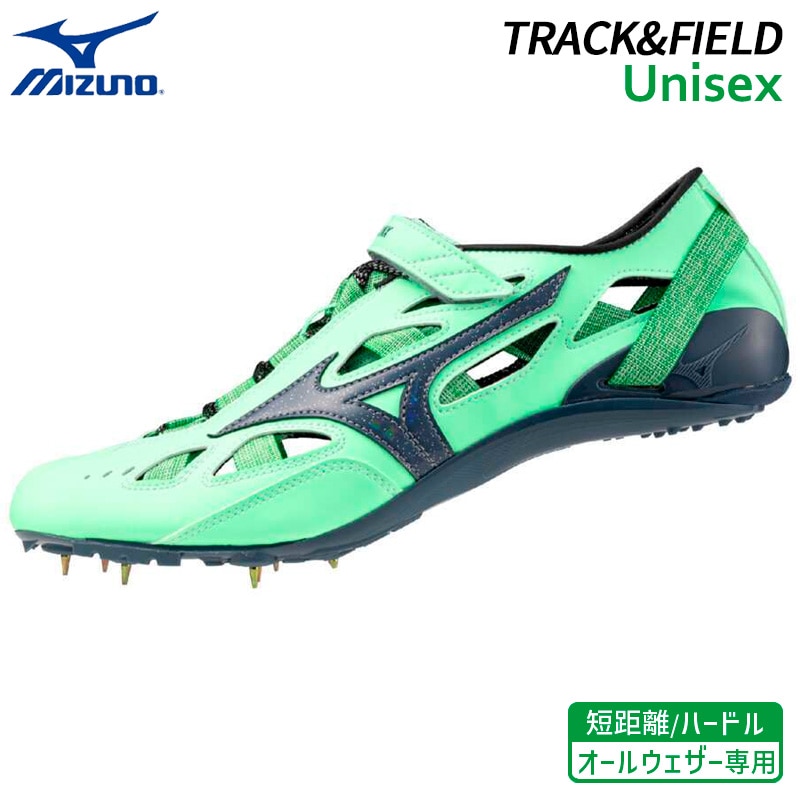 ミズノ MIZUNO クロノインクス9 U1GA210040 ユニセックス 陸上競技