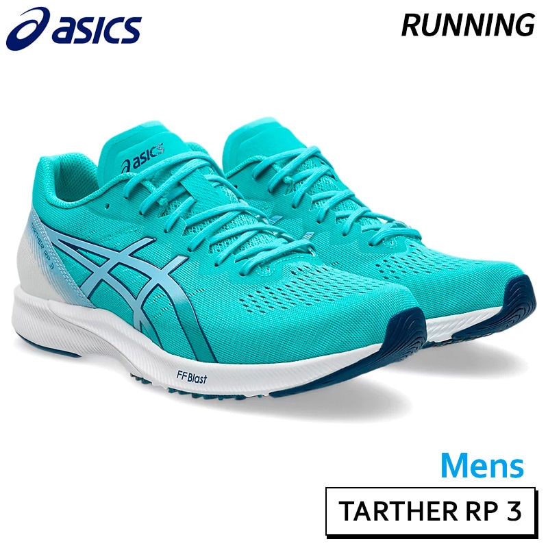 アシックス asics ターサーRP3 1011B465-300 メンズ ランニング