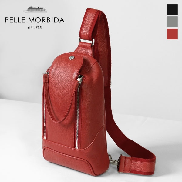 ペッレモルビダ PELLE MORBIDA ボディバッグ Maiden Voyage メイデン