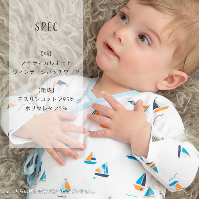 Baby Dior 星柄ロンパースと帽子セット 3ヶ月 60 Baby Dior 星柄