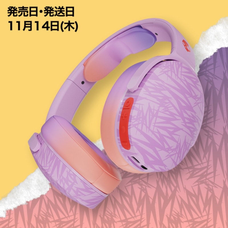 Hesh Evo Triple Threat Dusk