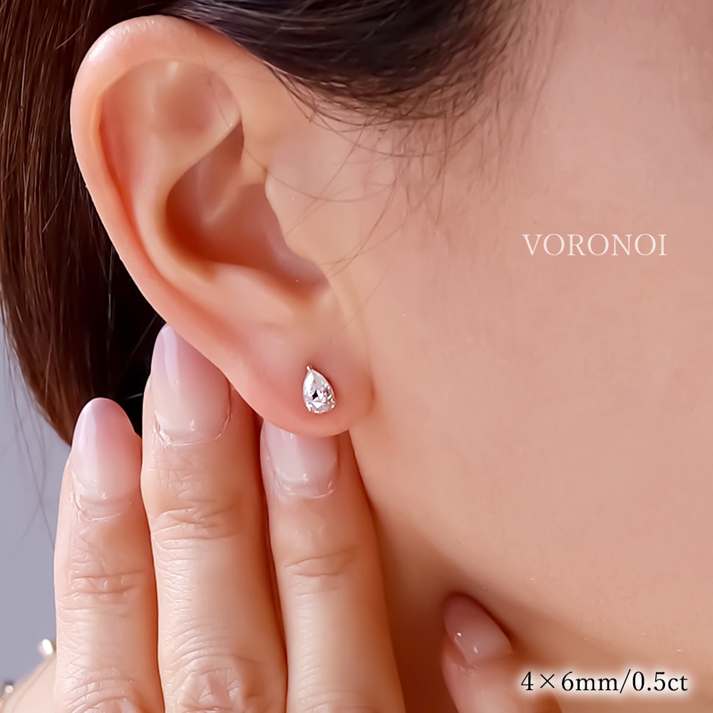 モアサナイト K10 「シズク」 ピアス