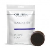 クリスティーナ ローズドメーラ ポストピーリングカバークリーム