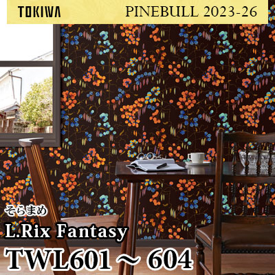 TWL601 TWL602 TWL603 TWL604 L.Rix Fantasy (上野リチ) トキワ 壁紙