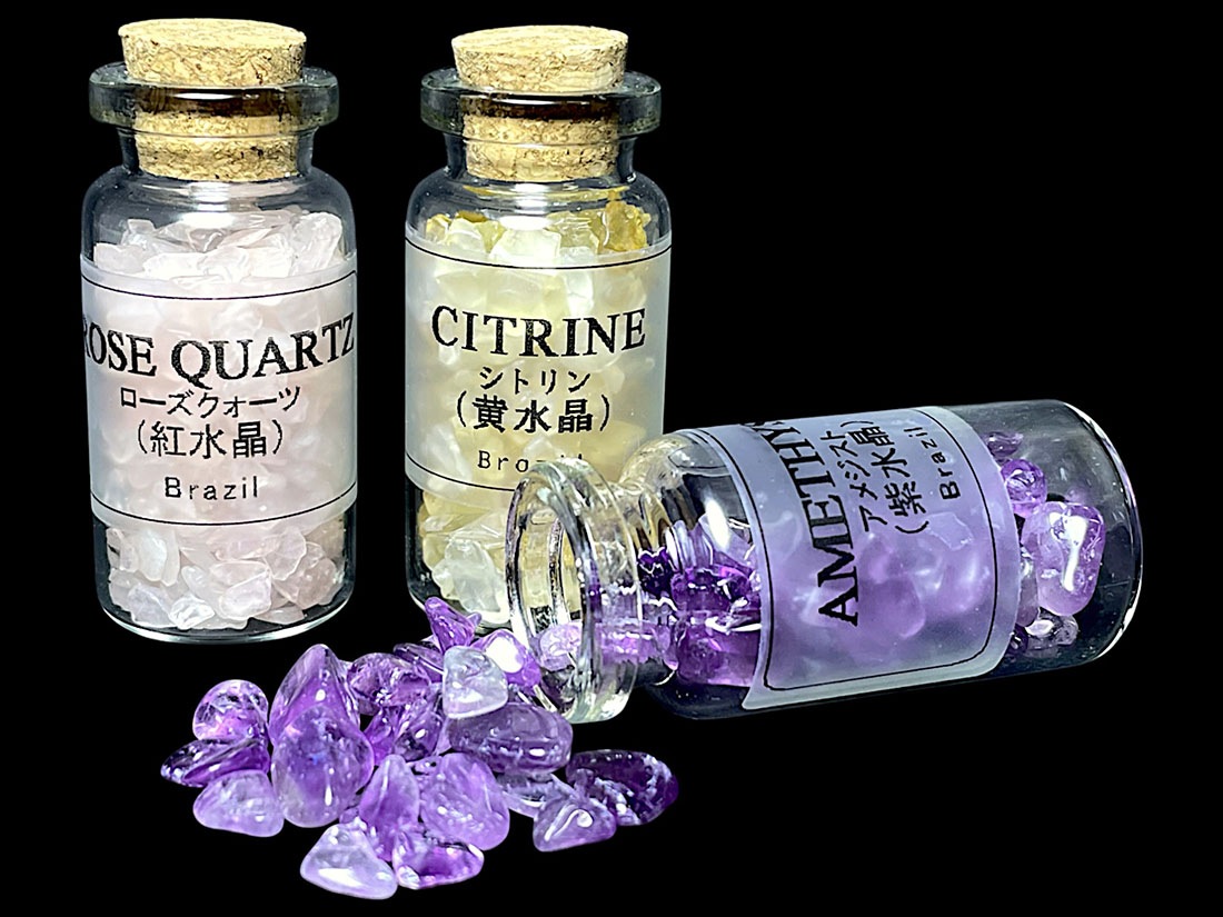 アメジスト / ローズクォーツ / シトリン3点セット (小瓶入り)