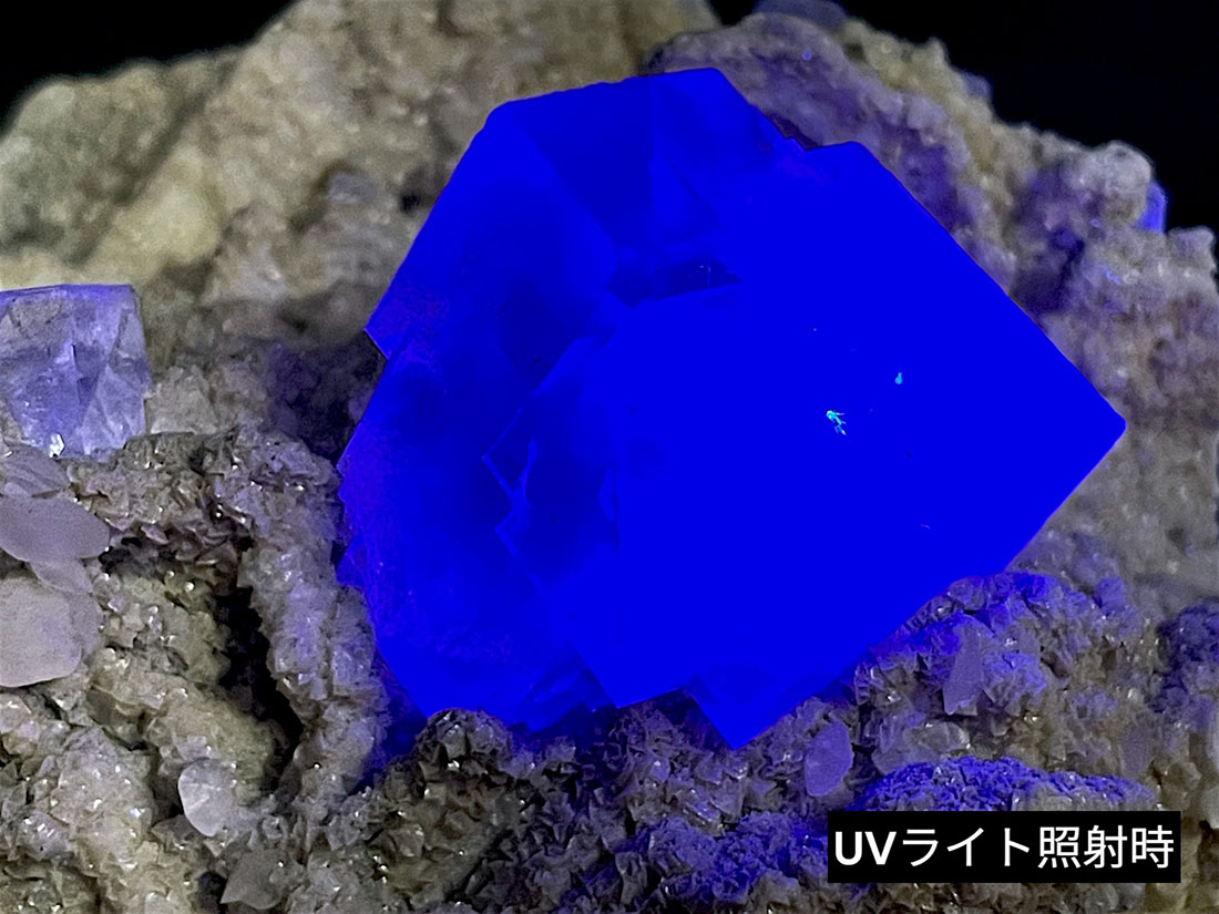 ヤオガンシャン産 フローライト