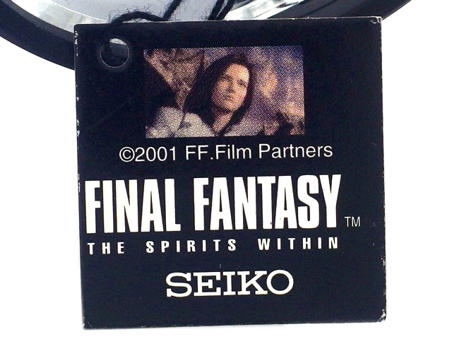 セイコー ファイナルファンタジー ザ ウォッチ STP005 限定1000本