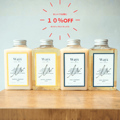 WaysTOKYO公式オンラインストア】色持ちが良くなるカラー専用セカンド