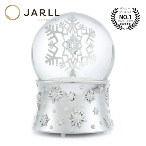 JARLL】雪の結晶 スノードーム（GG-1501009-1）5430 | 生活家電・雑貨