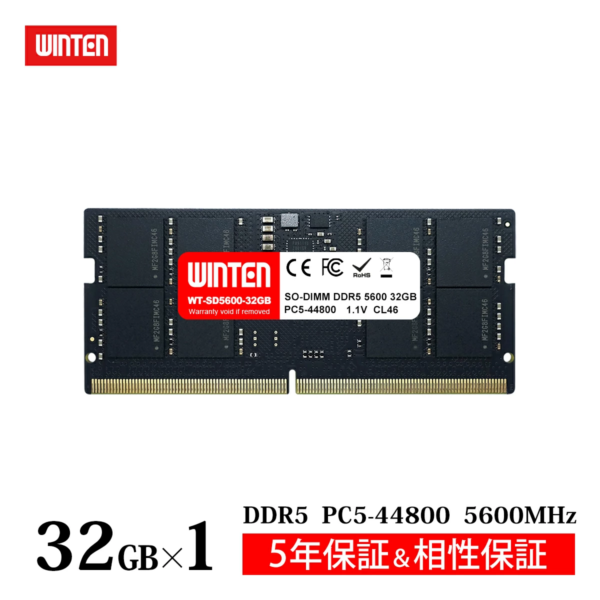 ノートPC用 メモリ DDR5-5600 16GB｜PC5-44800 262Pin CL46 1.1V SDRAM