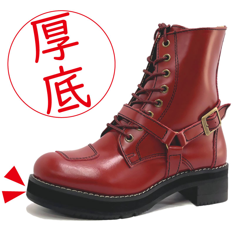 公式 ワイルドウィング 厚底 ファルコン WWM-0001ATU 本革 バイク